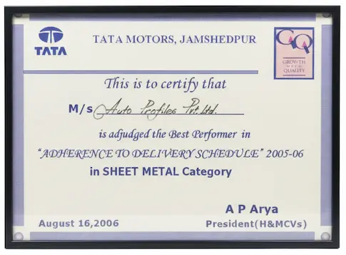 Award Image